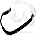 نظارات السلامة الطبية للكبار والصغار